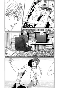 [Blissful Sin] Ikenai Otoko [ENG]