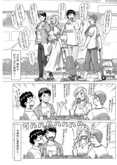 Action Pizazz 2022-06 [Digital]