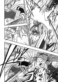 (CSP6) [Energia (Pikachi)] Girl's Crime (Puella Magi Madoka Magica) [Chinese] [脸肿汉化组]