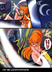 [Yaki Lemon] Ryvus no Marumaru (Superdimension SF Legend Rall) [Digital]