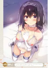 Dengeki Moeoh 2017-06 [Digital]