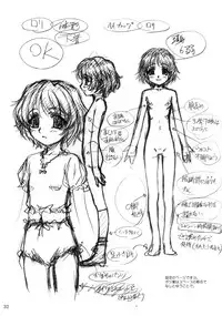 [MEKONGDELTA&DELTAFORCE] ROLE