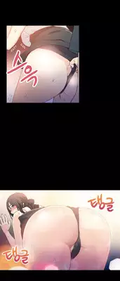 [BAK Hyeong Jun] Sweet Guy Ch.1-46 (English) (YoManga) (Ongoing)