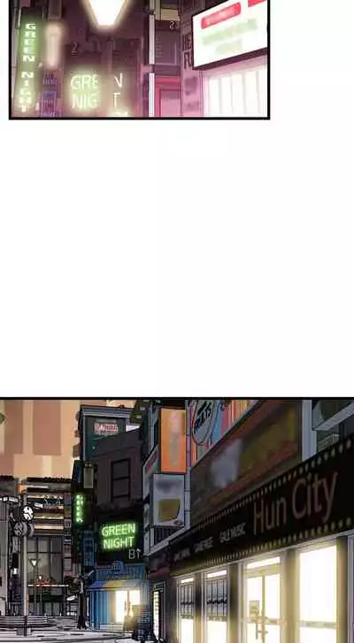 【周二连载】偷窥（作者：李乙 & 經文旗） 第1~125话