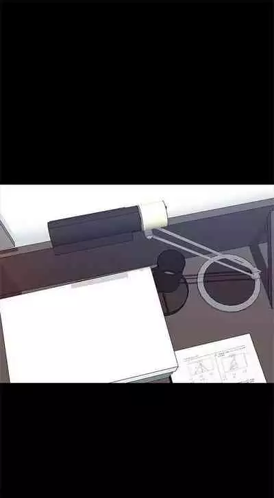 （週1）家教老師 1-26 中文翻譯（更新中）