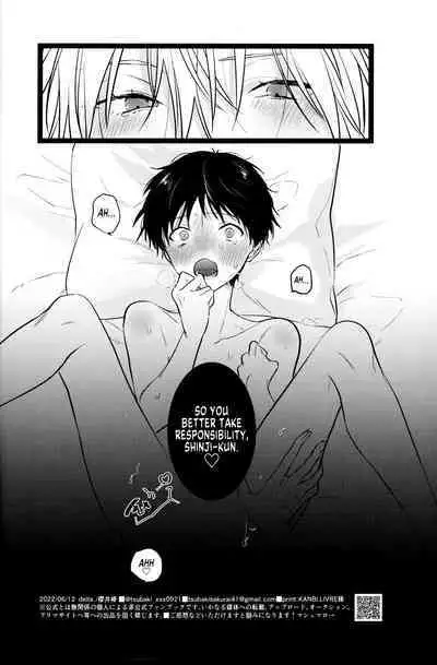 Zenbu Kimi no Sei! | It's all Your Fault!