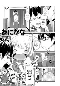 [Kishibe] Kyou kara Hajimeru Kuro Majutsu [English] [JUSTICE, thetsuuyaku, mysterymeat3, BSN]