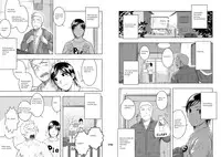 (C79) [Mentaiko (Itto)] Cream Pie [English]