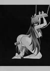 (C91) [Circle Taihei-Tengoku (Horikawa Gorou)] Ochibure Hime Joukan