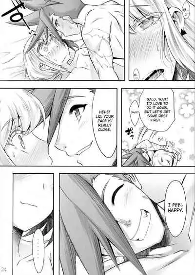 Nadete Kisushite Dakishimete | Caress Me, Kiss Me, Hug Me