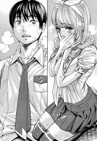 [Seto Yuuki] Chitose + 4P Leaflet [English]