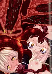 (COMIC1☆11) [Art Jam (Mitsumaro)] X Alter ni Shokushu! (Fate/Grand Order)