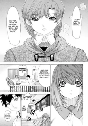 Kininaru Roommate Vol.4