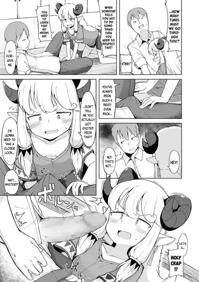 Sukitai no Furu Hitsuji | An Old Scythian Lamb