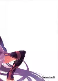 (C93) [Dimension D (Akinaie)] Medusa-san to Asobou (Fate/Grand Order)