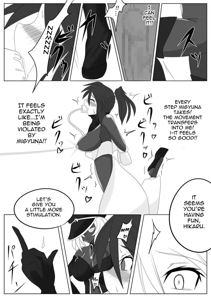 Dimensional Empire Domigulas Vol.2