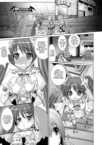 [Rusty Soul, Alto Seneka] Brandish 3 [English] [SaHa] [Digital]