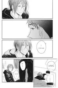 (C87) [Gummy! (Iincho)] Good Boys Gone Bad (Free!) [English] [Carrot-Bunny]