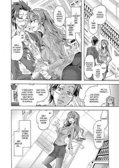 Sexy Selfie Leads to Blackmail Cuckold Sex