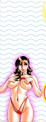 [Umetani Kenji] M no Higeki | The Tragedy of M [English] [Nemui]