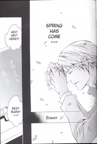 (C75) [PROMENADE (Shibao Kenta)] Eraser (Persona 4) [English]