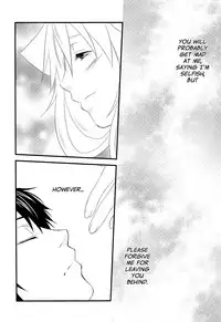 (Zenkoku R3) [Alles (Ippa)] Dimorphotheca (Katekyo Hitman REBORN!) [English] [biribiri]