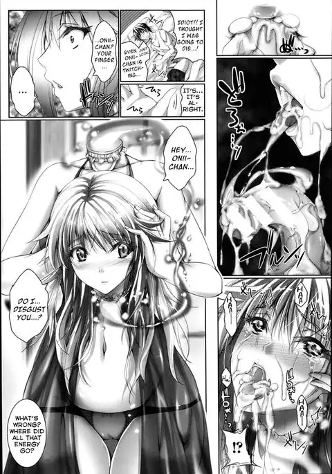 Just a bit of Dullahan