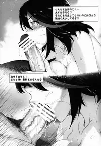 (C85) [Kouchaya (Ootsuka Kotora)] LOVE SLAVE 2 (Infinite Stratos)