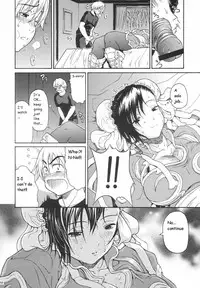 (C70) [Amazake Hatosyo-ten (Yoshu Ohepe)] Amanatsutou (Street Fighter) [English]