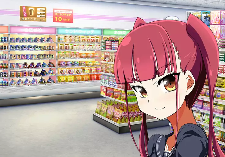 Tegome 7 Ren'ai < Kankei I