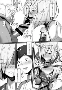 (C94) [Yurutto Pocket (Untue)] Teitoku wa Semai Toko Suki (Kantai Collection -KanColle-)