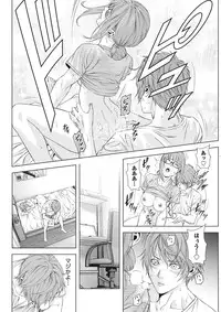 [Kijitora Nukoji] Lost