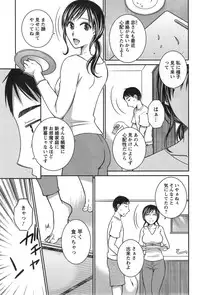 Action Pizazz DX 2014-10