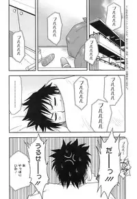 Action Pizazz 2008-11