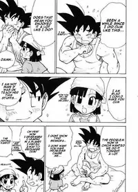 (C55) [Karumaya (Karma Tatsurou)] Panpi Dragon (Dragon Ball GT) [English] [gamefanppg]