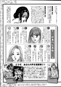 Action Pizazz 2014-12