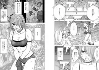 [Crimson Comics] Girls Fight ARISA edition (Original)