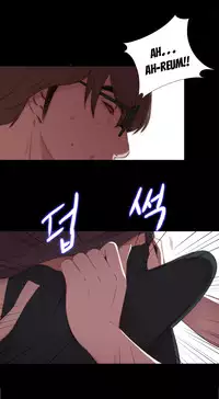 Girl Next Door Ch.1-26 (English) (Ongoing)