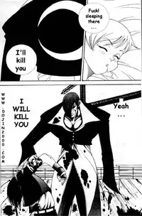 [METAL (Various)] MODEL 8 (Various) [English]