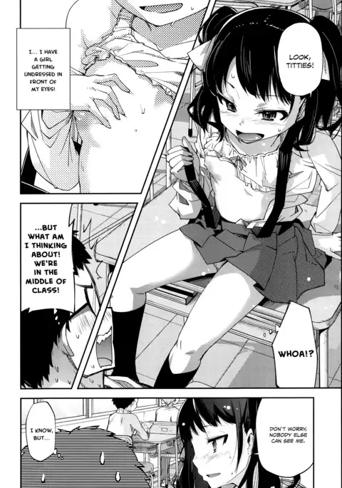 Soushion | Aster Revelation