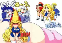 (C87) [Ratio1 (Ponhosikotu)] Ingunuru. (Street Fighter)