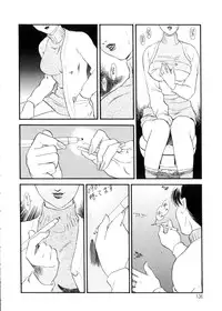 [Fujii Akiko, Akiyama Michio] Hitozuma Moyou 3 Midarezuma