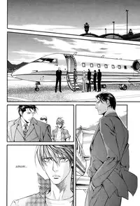 [Yamane Ayano] Finder no Shinjitsu (ENG)