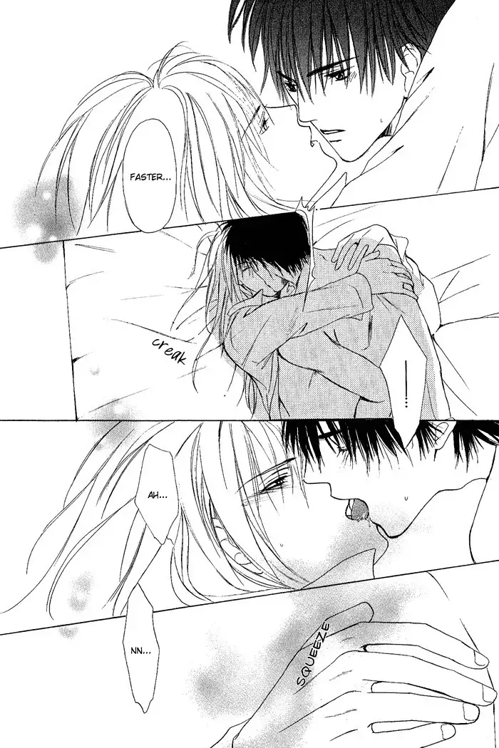 White and black - Misasagi Kuniko - Ch01 / Ch08