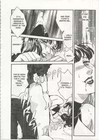 [Fujii Akiko, Akiyama Michio] SCHOOL ZONE [English]