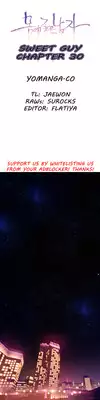 [BAK Hyeong Jun] Sweet Guy Ch.1-49.5 (English) (YoManga) (Ongoing)