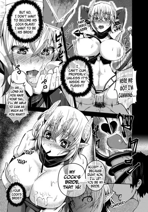 Kawaru Kankei | Changing Relationship