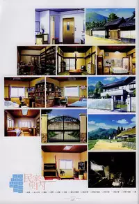 Suigetsu Visual Fan Book [Incomplete]