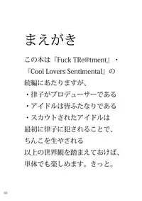 [LUNATIC PROPHET (Arima Yuu)] Karen Metamorphoses. (THE IDOLM@STER CINDERELLA GIRLS) [Digital]