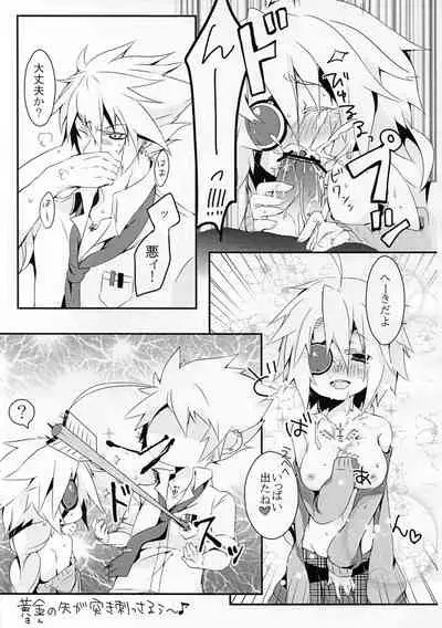 [Nekobakuchi (Uzukinoko)] Ningyou no Miru Yume wa (BLAZBLUE)